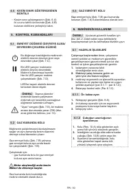 Страница 515