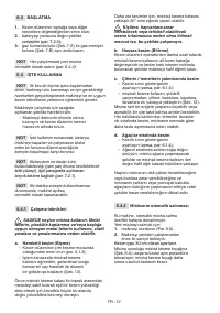 Страница 517