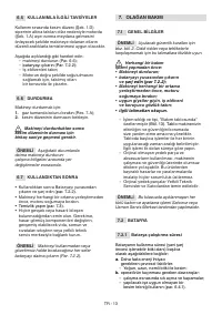 Страница 518