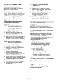 Страница 520