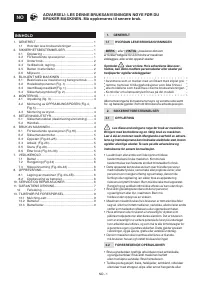 Страница 101