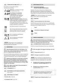 Страница 104