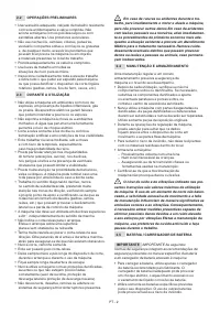 Страница 120