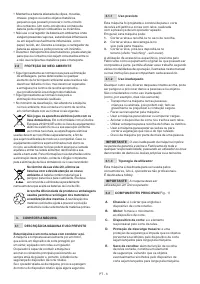 Страница 121