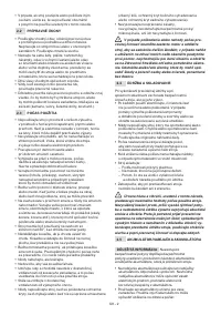 Страница 129