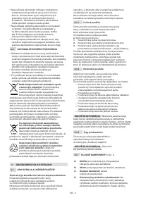 Страница 130