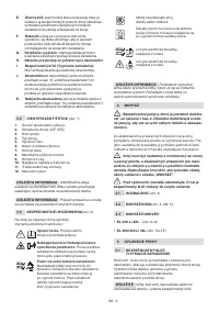 Страница 131