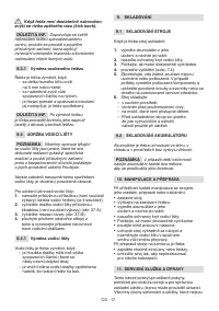 Страница 100