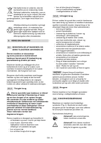 Страница 110