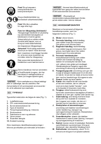 Страница 111