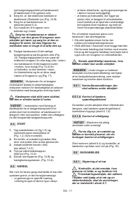 Страница 115