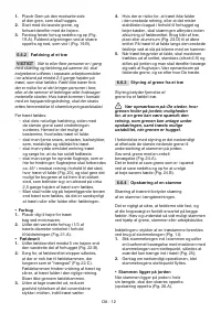 Страница 116