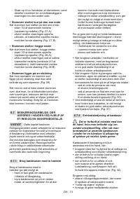 Страница 117