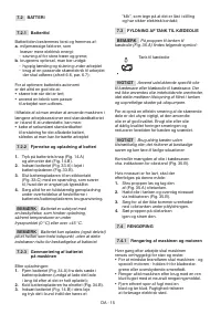 Страница 119