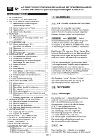 Страница 125