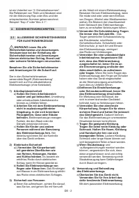 Страница 126