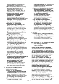 Страница 127