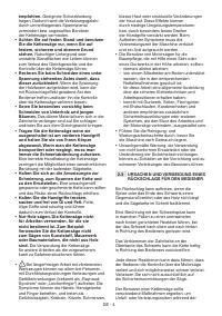 Страница 128