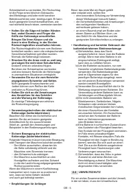 Страница 129