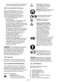 Страница 131