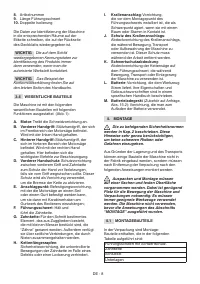 Страница 132