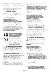 Страница 134