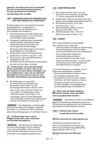 Страница 136