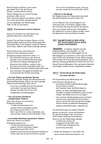 Страница 138