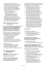 Страница 139