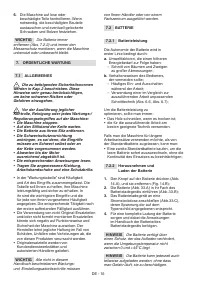 Страница 140