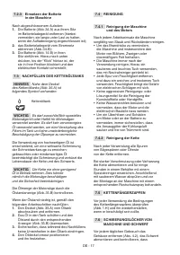 Страница 141