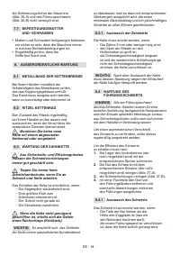 Страница 142