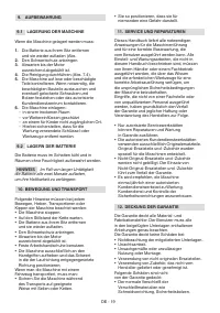 Страница 143