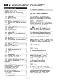 Страница 171