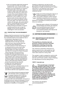 Страница 175