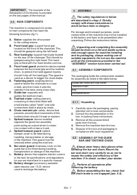 Страница 177