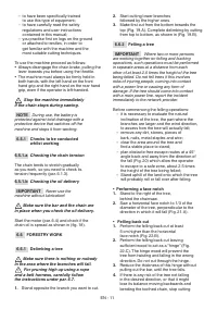 Страница 181