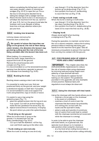 Страница 182