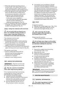 Страница 183