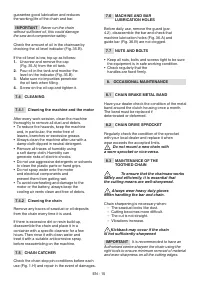 Страница 185