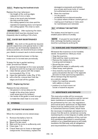 Страница 186