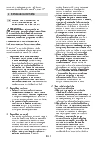 Страница 192