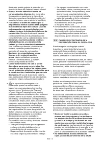 Страница 194