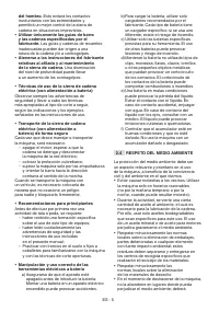 Страница 195