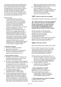 Страница 203