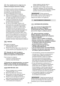 Страница 205