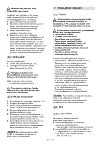 Страница 225