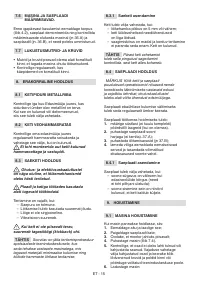 Страница 227