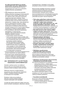 Страница 235