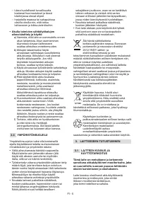 Страница 236